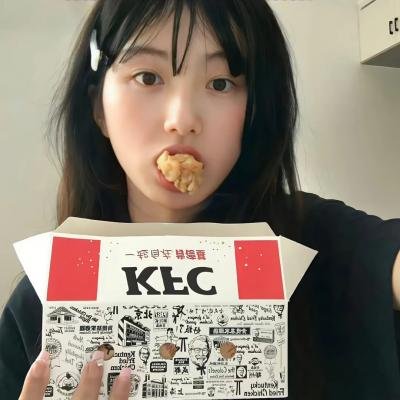 芳心处处开